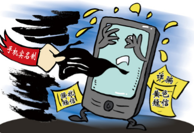 资料图