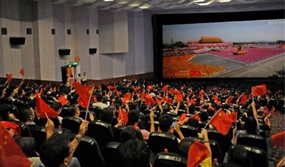 活动现场气氛高涨