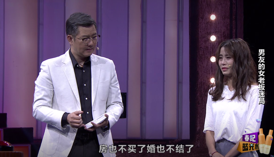 为上位与老总