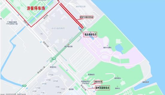 图1:游客停车暨南沙公交接驳动线图