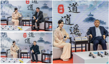华南农业大学副校长咸春龙(左上)、建行广东省分行党委委员、副行长,广州分行行长 米晋湘(右)、广东省农科院经信所副所长林伟君(左下)