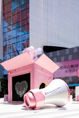 大声公装置