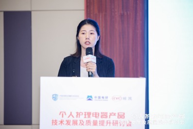 CVC威凯日电事业部国际部副部长梁艳霞