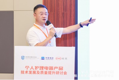 中国口腔清洁护理用品工业协会副理事长曹瑞安