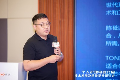 东莞市徕芬电子科技有限公司公关经理 王鹤臻