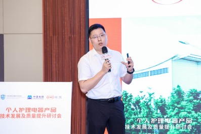 CVC威凯美容及个护器具产品线负责人黄凯杰