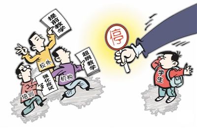 资料图