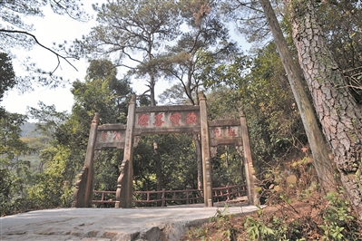 飞霞山风景名胜区