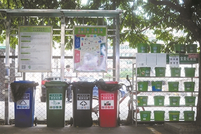 厨余垃圾回收架。广州日报全媒体记者卢政摄