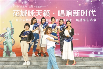 粤曲女团“彩虹组合”