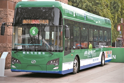 氢燃料公交车