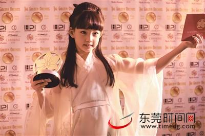 郑静彤获得了天才少年荣誉大奖和优秀小演员奖 受访者供图