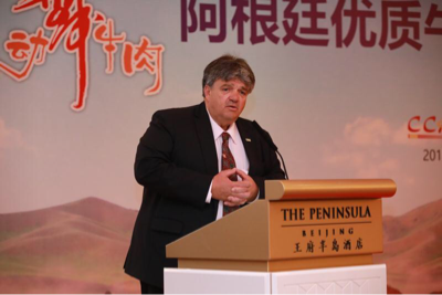 阿根廷牛肉协会主席Ulises Forte 在活动现场致辞