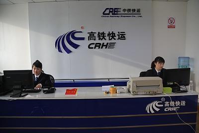 来源:视觉中国