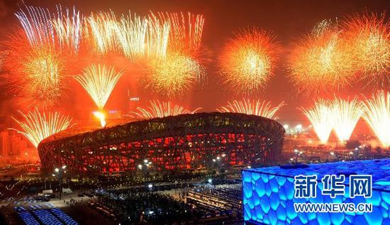 2008年8月8日拍摄的北京奥运会开幕式