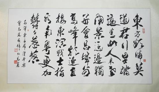 参拍作品：《毛泽东清平乐•会昌》
