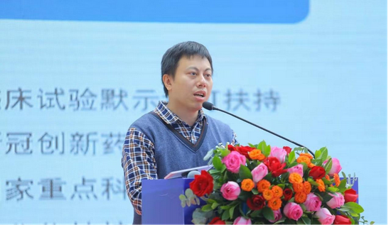 顺德区经济促进局招商引资办公室项目经理梁健明