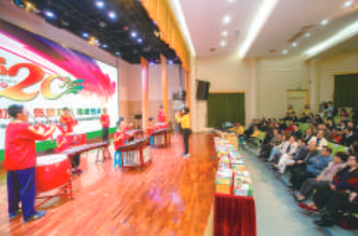 昨日,顺德启智学校举行20周年校庆,图为启智学生表演民乐合奏《希望》。