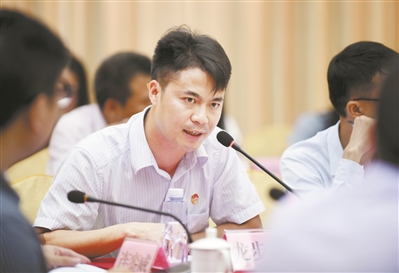 龙步章