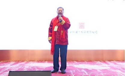 　　中华文化促进会汉文化与汉学研究工作委员会主任、汉企联国际投资有限公司 董事长刘耕分享 《祠堂文化与传统文化教育》
