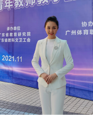 程碧云参加第三届广东省青年教师教学能力大赛