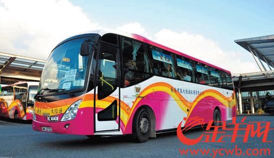 江门至香港经港珠澳大桥班车明日首发 票价13