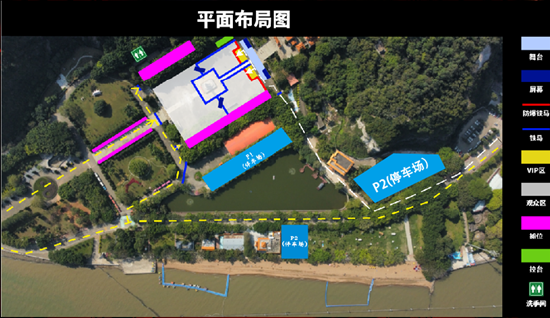 图3:活动现场平面布局图