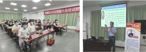 陈卓铭教授为社区康复师作主动健康讲座