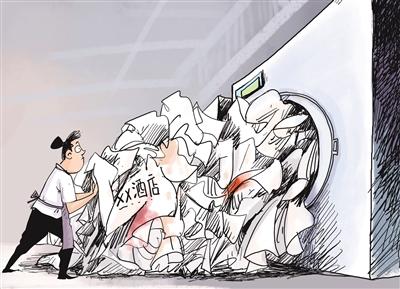 想安心地住个酒店,怎么就这么难?