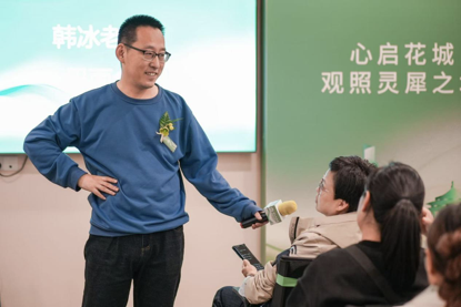 教研副总裁韩冰与家长们互动