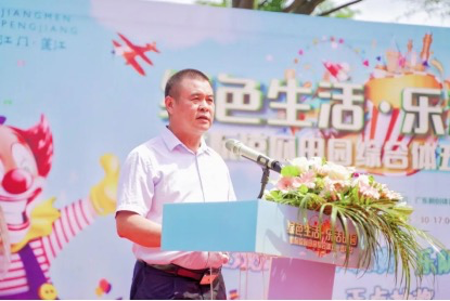 蓬江区副区长 区林杰