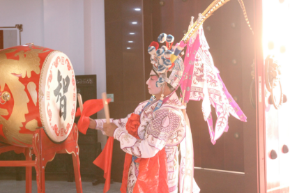 《 中华十二智慧》大鼓