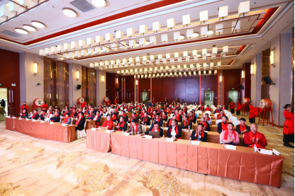 汉企联大厦大汉国际会议厅