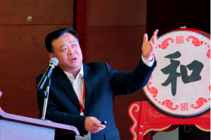 中华文化促进会汉文化与汉学研究工作委员会常务副主任刘文高 分享《家谱收集与数据库建设》