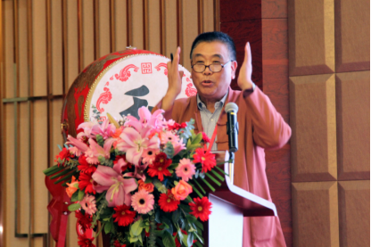 中华文化促进会高傒工作委员会执行主任高文中交流《〈姓氏文化名人系列丛书〉编辑构想》