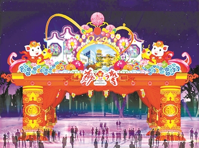 以粤韵悠悠为主题的荔湾花市效果图。