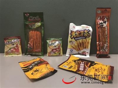 ▲记者买回来的五毛钱零食