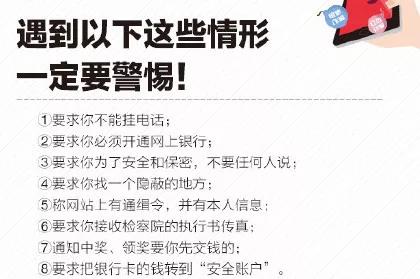 图源:人民日报