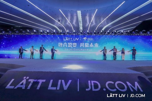 生活无忧&京东战略合作正式启动