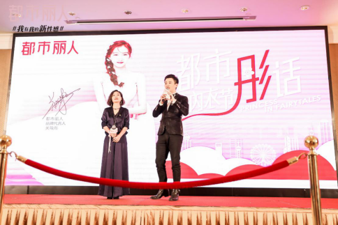 范燕燕接受采访