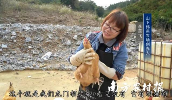 李燕飞受农业电商培训影响,现在生意已步入正轨。
