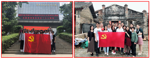 广发银行广州分行各基层党支部积极响应上级及分行党委学习教育部署,前往多个革命教育基地,深入开展党员党性教育活动,巩固和提升“两学一做”学习教育成效