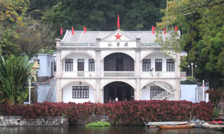 涵碧楼革命纪念馆