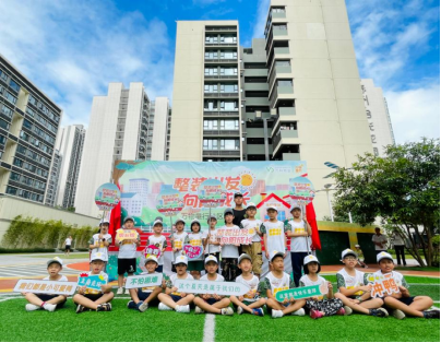 万科物业在小区为儿童举办的夏令营活动