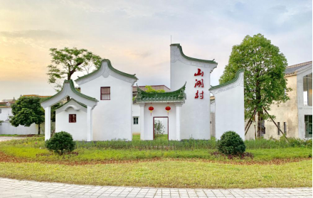 棉湖战役山湖之战旧迹(山湖村)