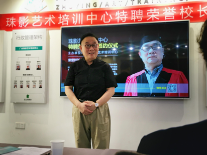 陆振基教授作为新聘任名誉校长发言