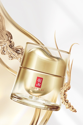 羽西鎏金面霜50ml / 660元