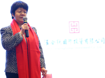 中华文化促进会姓氏文化委员会主任张英聘阐述《宗祠文化的传承和当代价值》