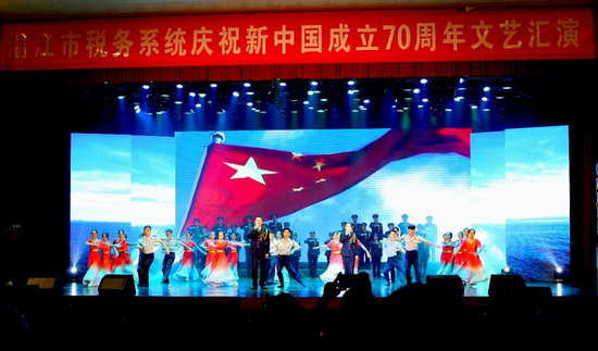 《岁月辉煌谱华章 同心共筑中国梦》作者:张锐锋 湛江市税务局