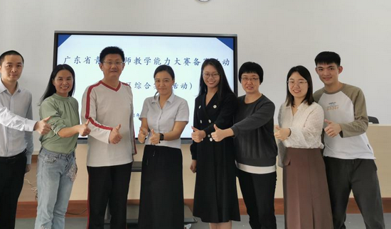 团队给予万小姗无穷力量